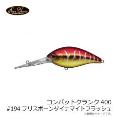 コンバットクランク400 #N602 ビッグバイトチャートN
