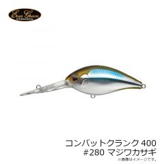 コンバットクランク400 #N602 ビッグバイトチャートN
