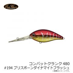 コンバットクランク400 #N602 ビッグバイトチャートN
