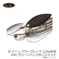 エバーグリーン　Dゾーン パワーブレード 1/2ozDW #30 ファイアークロー