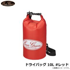 エバーグリーン　ドライバッグ 10L ブラック