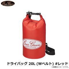 エバーグリーン　ドライバッグ 20L (Wベルト) #レッド