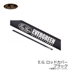 エバーグリーン　リトルマックス 3/8oz　#602 ビッグバイトチャート