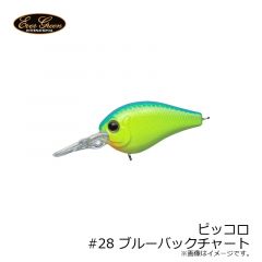 エバーグリーン　ゼルク Zeruch　#373 オリーブコパーシャッド
