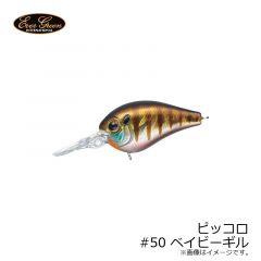 エバーグリーン　ピッコロ　#28 ブルーバックチャート