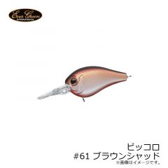 エバーグリーン　ピッコロ　#50 ベイビーギル