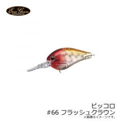 エバーグリーン　ピッコロ　#64 ファイアークロー
