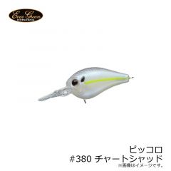 エバーグリーン　ピッコロ　#379 フラッシュシルバーシャッド