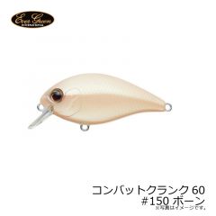 コンバットクランク60 #N64 ファイアークローN
