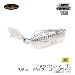 エバーグリーン　ジャックハンマーTG 3/8oz　#04 スーパーホワイト