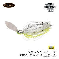 エバーグリーン　ジャックハンマーTG 3/8oz　#37 ベリーチャート