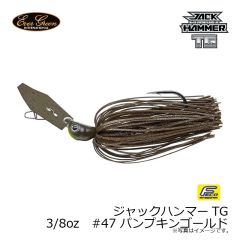 エバーグリーン　ジャックハンマーTG 3/8oz　#47 パンプキンゴールド