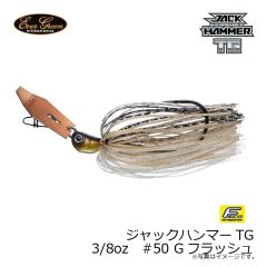 エバーグリーン　ジャックハンマーTG 3/8oz　#50 Gフラッシュ