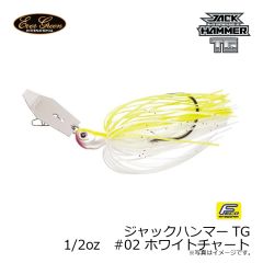 エバーグリーン　ジャックハンマーTG 1/2oz　#02 ホワイトチャート