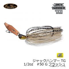 エバーグリーン　ジャックハンマーTG 1/2oz　#50 Gフラッシュ