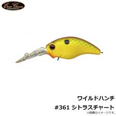 ワイルドハンチ #18 フラッシュゴールド
