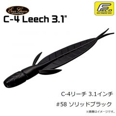 エバーグリーン　C-4リーチ 3.1インチ #58 ソリッドブラック