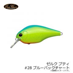 エバーグリーン　ゼルク プティ　#27 アユ