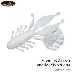 エバーグリーン　キッカーバグ5.5インチ #01 グリーンパンプキン・BK
