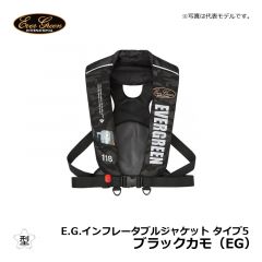 エバーグリーン（Ever Green）　E.G.インフレータブルジャケット タイプ5　ブラック（EG）　自動膨張 国土交通省型式承認 桜マーク