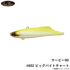 エバーグリーン　マービー90 #602 ビッグバイトチャート