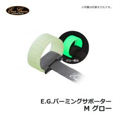 エバーグリーン（Ever Green）　E.G.パーミングサポーター　M　ブルー　ベイトリール パーミング 指サポーター