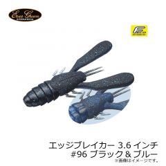 エバーグリーン　エッジブレイカー 3.6インチ　#85 グラスクロー