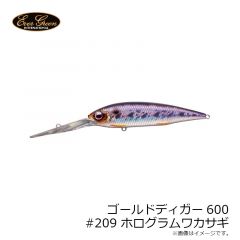 エバーグリーン　ゴールドディガー600 #619 ブラックボーン

