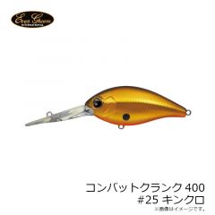 コンバットクランク400 #N602 ビッグバイトチャートN
