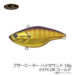 エバーグリーン　ブザービーター 18G #374 OKゴールド