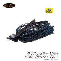 エバーグリーン　グラスリッパー 1/4oz　#102 ブラック・ブルー