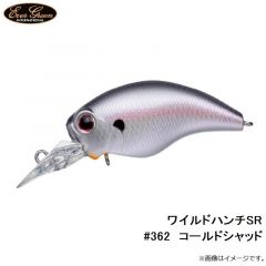エバーグリーン　ワイルドハンチSR #362　コールドシャッド