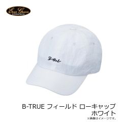 エバーグリーン　B-TRUE フィールド ローキャップ ホワイト