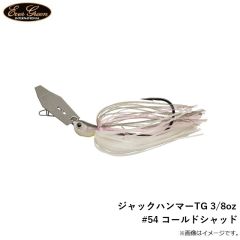 SUW-05506CW 驚愕UVアンダーパンツ L
