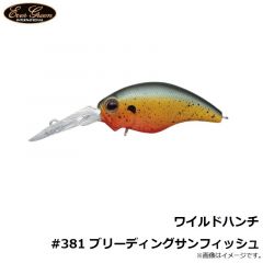 ワイルドハンチ #18 フラッシュゴールド
