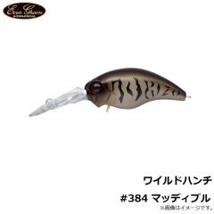 ワイルドハンチ #18 フラッシュゴールド
