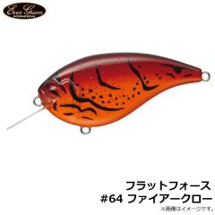 エバーグリーン　フラットフォース #64 ファイアークロー