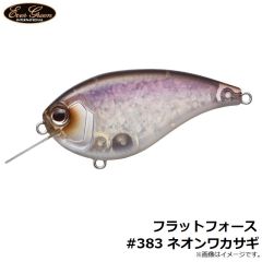 エバーグリーン　フラットフォース #383 ネオンワカサギ