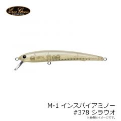 スピアヘッド リュウキ70S SW LMA0083 鱗アカキン
