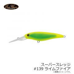 エバーグリーン　スーパースレッジ #139 ライムファイア