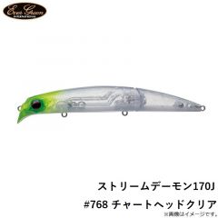 エバーグリーン　ストリームデーモン170J #768 チャートヘッドクリア
