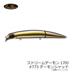 APFG6 アルマプログリッパー 6インチ
