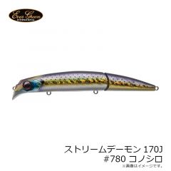 APFG6 アルマプログリッパー 6インチ
