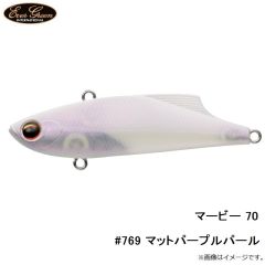 マービー 70 #758 キビナゴホロ
