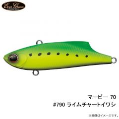 マービー 70 #758 キビナゴホロ
