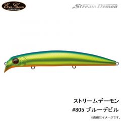 エバーグリーン    ストリームデーモン #805 ブルーデビル