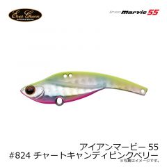 アイアンマービー55 #707 チャートフラッシュ
