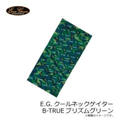 エバーグリーン　E.G.クールネックゲイター B-TRUEプリズムグリーン