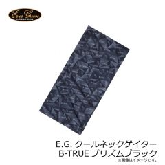 エバーグリーン　E.G.クールネックゲイター B-TRUEプリズムブラック