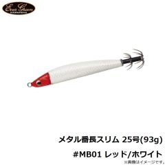 エバーグリーン　メタル番長スリム 25号(93g) #MB01 レッド/ホワイト